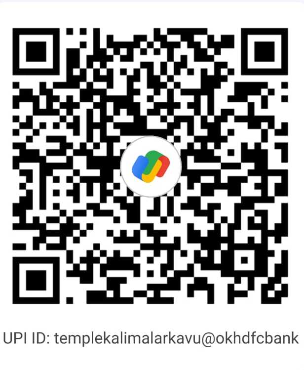 Google Pay QR Code